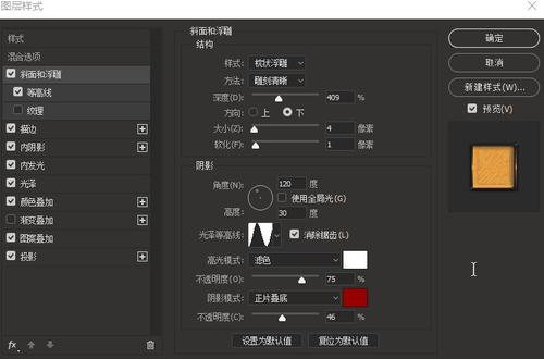 定制高仿彭萨科拉州立学院文凭毕业证